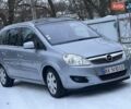 Сірий Опель Зафіра, об'ємом двигуна 1.7 л та пробігом 211 тис. км за 5600 $, фото 1 на Automoto.ua