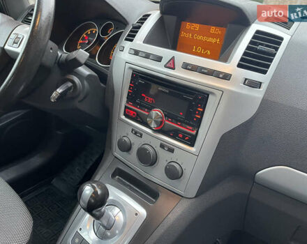 Серый Опель Зафира, объемом двигателя 1.8 л и пробегом 176 тыс. км за 5600 $, фото 43 на Automoto.ua