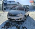 Серый Опель Зафира, объемом двигателя 1.8 л и пробегом 240 тыс. км за 6750 $, фото 1 на Automoto.ua