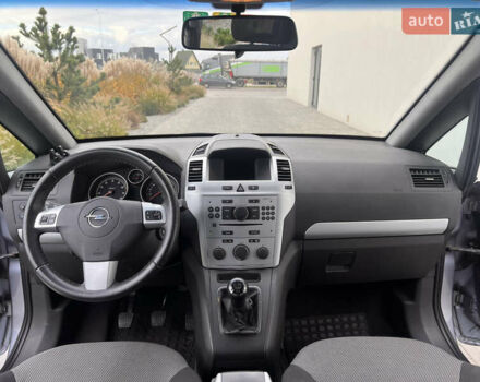 Серый Опель Зафира, объемом двигателя 1.8 л и пробегом 196 тыс. км за 5900 $, фото 15 на Automoto.ua