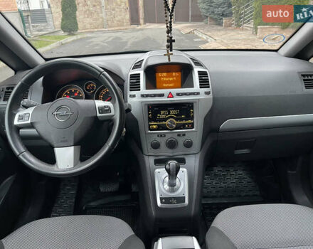 Серый Опель Зафира, объемом двигателя 1.8 л и пробегом 176 тыс. км за 5600 $, фото 41 на Automoto.ua