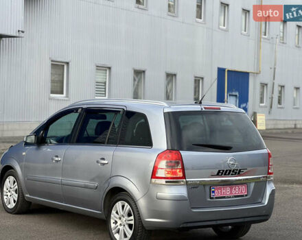 Серый Опель Зафира, объемом двигателя 1.7 л и пробегом 242 тыс. км за 6399 $, фото 13 на Automoto.ua