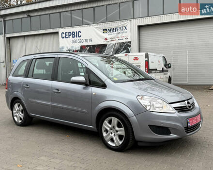 Серый Опель Зафира, объемом двигателя 1.6 л и пробегом 290 тыс. км за 5750 $, фото 13 на Automoto.ua