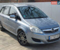 Серый Опель Зафира, объемом двигателя 1.7 л и пробегом 256 тыс. км за 6000 $, фото 9 на Automoto.ua