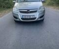 Серый Опель Зафира, объемом двигателя 1.6 л и пробегом 208 тыс. км за 5800 $, фото 41 на Automoto.ua