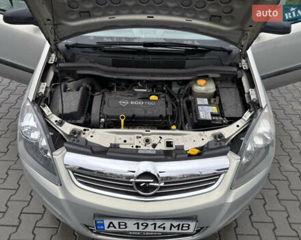 Серый Опель Зафира, объемом двигателя 1.8 л и пробегом 146 тыс. км за 7500 $, фото 12 на Automoto.ua