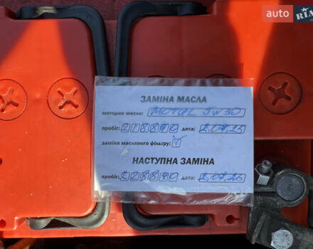 Серый Опель Зафира, объемом двигателя 1.7 л и пробегом 210 тыс. км за 6700 $, фото 44 на Automoto.ua