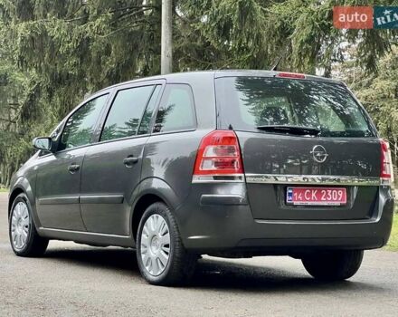 Серый Опель Зафира, объемом двигателя 1.6 л и пробегом 208 тыс. км за 6550 $, фото 15 на Automoto.ua