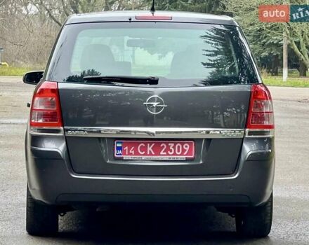 Серый Опель Зафира, объемом двигателя 1.6 л и пробегом 208 тыс. км за 6550 $, фото 12 на Automoto.ua