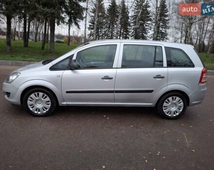 Серый Опель Зафира, объемом двигателя 1.6 л и пробегом 191 тыс. км за 5800 $, фото 6 на Automoto.ua