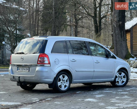 Серый Опель Зафира, объемом двигателя 1.69 л и пробегом 290 тыс. км за 6250 $, фото 17 на Automoto.ua
