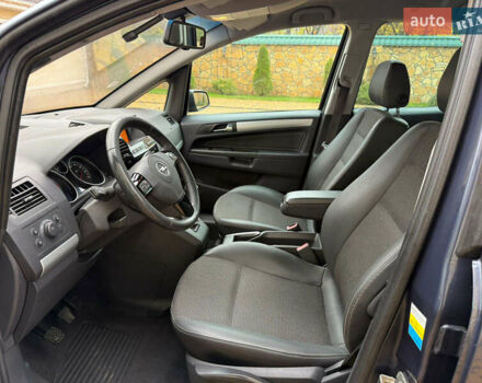 Серый Опель Зафира, объемом двигателя 1.8 л и пробегом 228 тыс. км за 6499 $, фото 6 на Automoto.ua