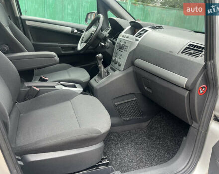 Серый Опель Зафира, объемом двигателя 1.6 л и пробегом 210 тыс. км за 6650 $, фото 56 на Automoto.ua