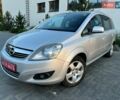 Серый Опель Зафира, объемом двигателя 1.8 л и пробегом 228 тыс. км за 6750 $, фото 1 на Automoto.ua