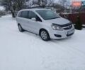 Серый Опель Зафира, объемом двигателя 1.69 л и пробегом 318 тыс. км за 6300 $, фото 47 на Automoto.ua