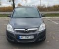 Сірий Опель Зафіра, об'ємом двигуна 1.8 л та пробігом 228 тис. км за 6500 $, фото 12 на Automoto.ua