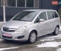 Серый Опель Зафира, объемом двигателя 1.6 л и пробегом 229 тыс. км за 6600 $, фото 1 на Automoto.ua