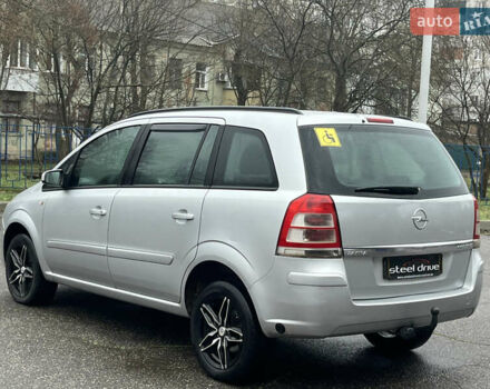 Серый Опель Зафира, объемом двигателя 1.6 л и пробегом 242 тыс. км за 6599 $, фото 5 на Automoto.ua