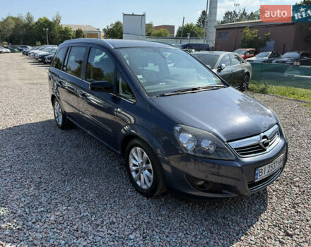 Серый Опель Зафира, объемом двигателя 1.7 л и пробегом 210 тыс. км за 6700 $, фото 9 на Automoto.ua