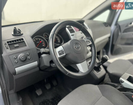 Серый Опель Зафира, объемом двигателя 1.8 л и пробегом 196 тыс. км за 5900 $, фото 14 на Automoto.ua