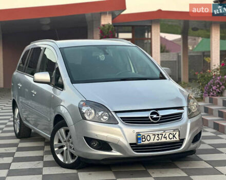 Серый Опель Зафира, объемом двигателя 1.69 л и пробегом 248 тыс. км за 6700 $, фото 1 на Automoto.ua