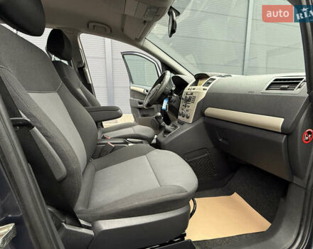 Серый Опель Зафира, объемом двигателя 1.6 л и пробегом 212 тыс. км за 6350 $, фото 22 на Automoto.ua