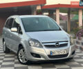 Серый Опель Зафира, объемом двигателя 1.69 л и пробегом 248 тыс. км за 6700 $, фото 1 на Automoto.ua