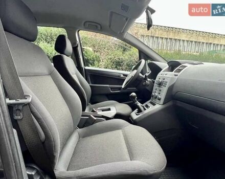 Сірий Опель Зафіра, об'ємом двигуна 1.6 л та пробігом 208 тис. км за 6199 $, фото 50 на Automoto.ua