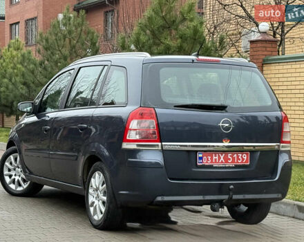 Серый Опель Зафира, объемом двигателя 1.6 л и пробегом 212 тыс. км за 6350 $, фото 12 на Automoto.ua