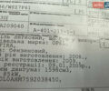 Серый Опель Зафира, объемом двигателя 1.6 л и пробегом 290 тыс. км за 5750 $, фото 48 на Automoto.ua