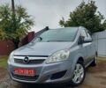 Серый Опель Зафира, объемом двигателя 1.6 л и пробегом 206 тыс. км за 5600 $, фото 1 на Automoto.ua
