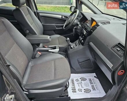 Серый Опель Зафира, объемом двигателя 1.8 л и пробегом 187 тыс. км за 6690 $, фото 10 на Automoto.ua