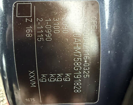 Серый Опель Зафира, объемом двигателя 1.6 л и пробегом 212 тыс. км за 6350 $, фото 54 на Automoto.ua