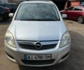 Серый Опель Зафира, объемом двигателя 1.8 л и пробегом 204 тыс. км за 5000 $, фото 1 на Automoto.ua