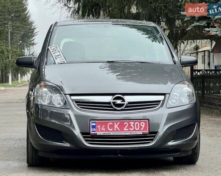 Серый Опель Зафира, объемом двигателя 1.6 л и пробегом 208 тыс. км за 6550 $, фото 19 на Automoto.ua