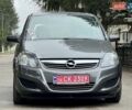 Серый Опель Зафира, объемом двигателя 1.6 л и пробегом 208 тыс. км за 6550 $, фото 19 на Automoto.ua