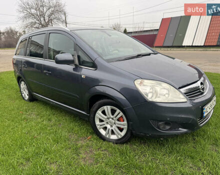 Серый Опель Зафира, объемом двигателя 1.6 л и пробегом 298 тыс. км за 5300 $, фото 5 на Automoto.ua