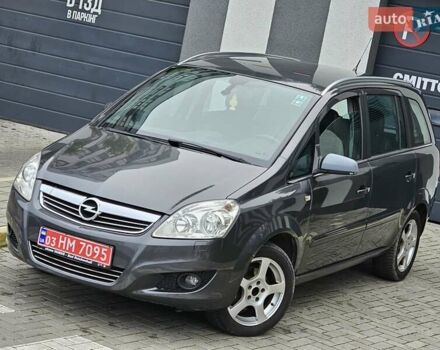 Серый Опель Зафира, объемом двигателя 1.8 л и пробегом 187 тыс. км за 6690 $, фото 3 на Automoto.ua