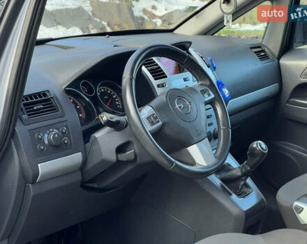 Серый Опель Зафира, объемом двигателя 1.69 л и пробегом 290 тыс. км за 6250 $, фото 25 на Automoto.ua