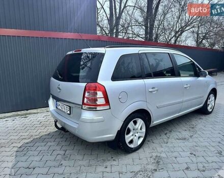 Сірий Опель Зафіра, об'ємом двигуна 1.69 л та пробігом 260 тис. км за 7300 $, фото 1 на Automoto.ua