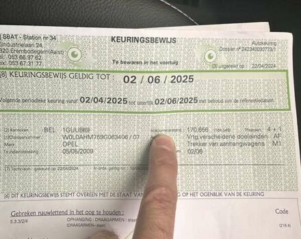 Серый Опель Зафира, объемом двигателя 1.7 л и пробегом 173 тыс. км за 7850 $, фото 25 на Automoto.ua