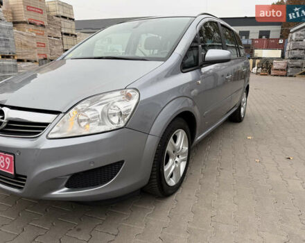 Серый Опель Зафира, объемом двигателя 1.6 л и пробегом 290 тыс. км за 5750 $, фото 2 на Automoto.ua