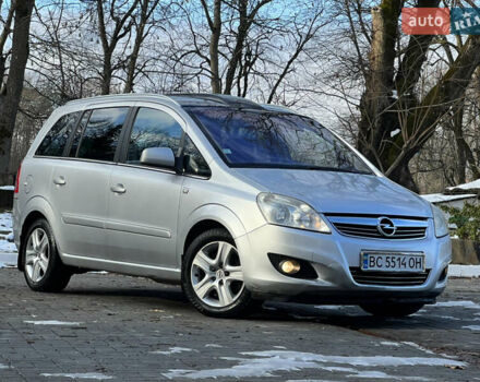 Серый Опель Зафира, объемом двигателя 1.69 л и пробегом 290 тыс. км за 6250 $, фото 12 на Automoto.ua
