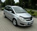 Серый Опель Зафира, объемом двигателя 1.69 л и пробегом 312 тыс. км за 5300 $, фото 1 на Automoto.ua