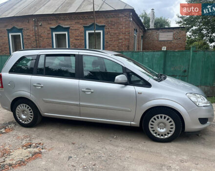 Серый Опель Зафира, объемом двигателя 1.6 л и пробегом 210 тыс. км за 6650 $, фото 8 на Automoto.ua
