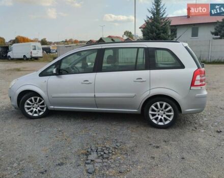 Сірий Опель Зафіра, об'ємом двигуна 1.8 л та пробігом 241 тис. км за 6600 $, фото 11 на Automoto.ua
