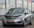 Опель Зафира 2009 в Белой Церкве на Automoto.ua Серый Опель Зафира, объемом двигателя 1.8 л и пробегом 229 тыс. км за 5950 $, фото 26 на Automoto.ua