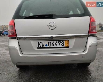 Серый Опель Зафира, объемом двигателя 1.8 л и пробегом 247 тыс. км за 6900 $, фото 2 на Automoto.ua