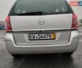 Серый Опель Зафира, объемом двигателя 1.8 л и пробегом 247 тыс. км за 6900 $, фото 2 на Automoto.ua