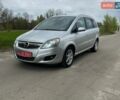 Серый Опель Зафира, объемом двигателя 1.6 л и пробегом 217 тыс. км за 5999 $, фото 1 на Automoto.ua